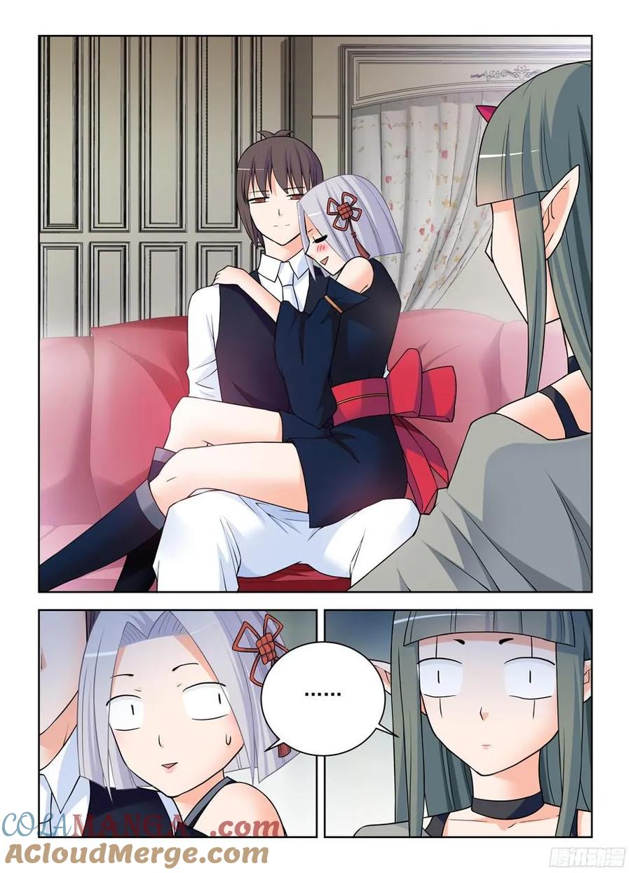 王牌御史 第376话 372,与你同在 第17页
