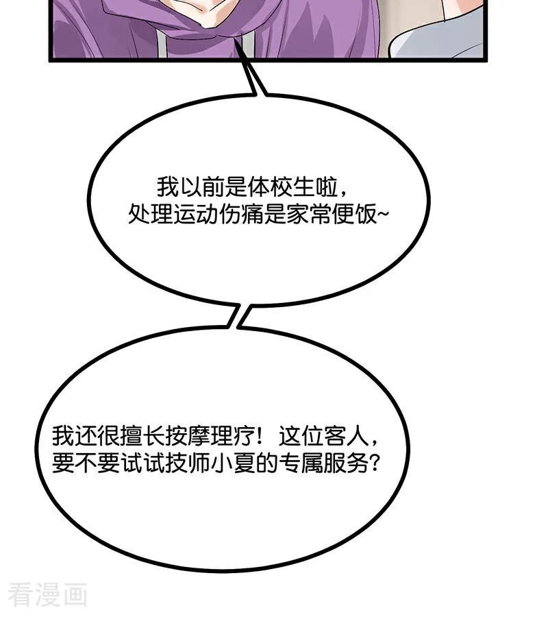 51.jpg