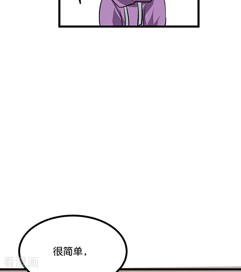 66.jpg