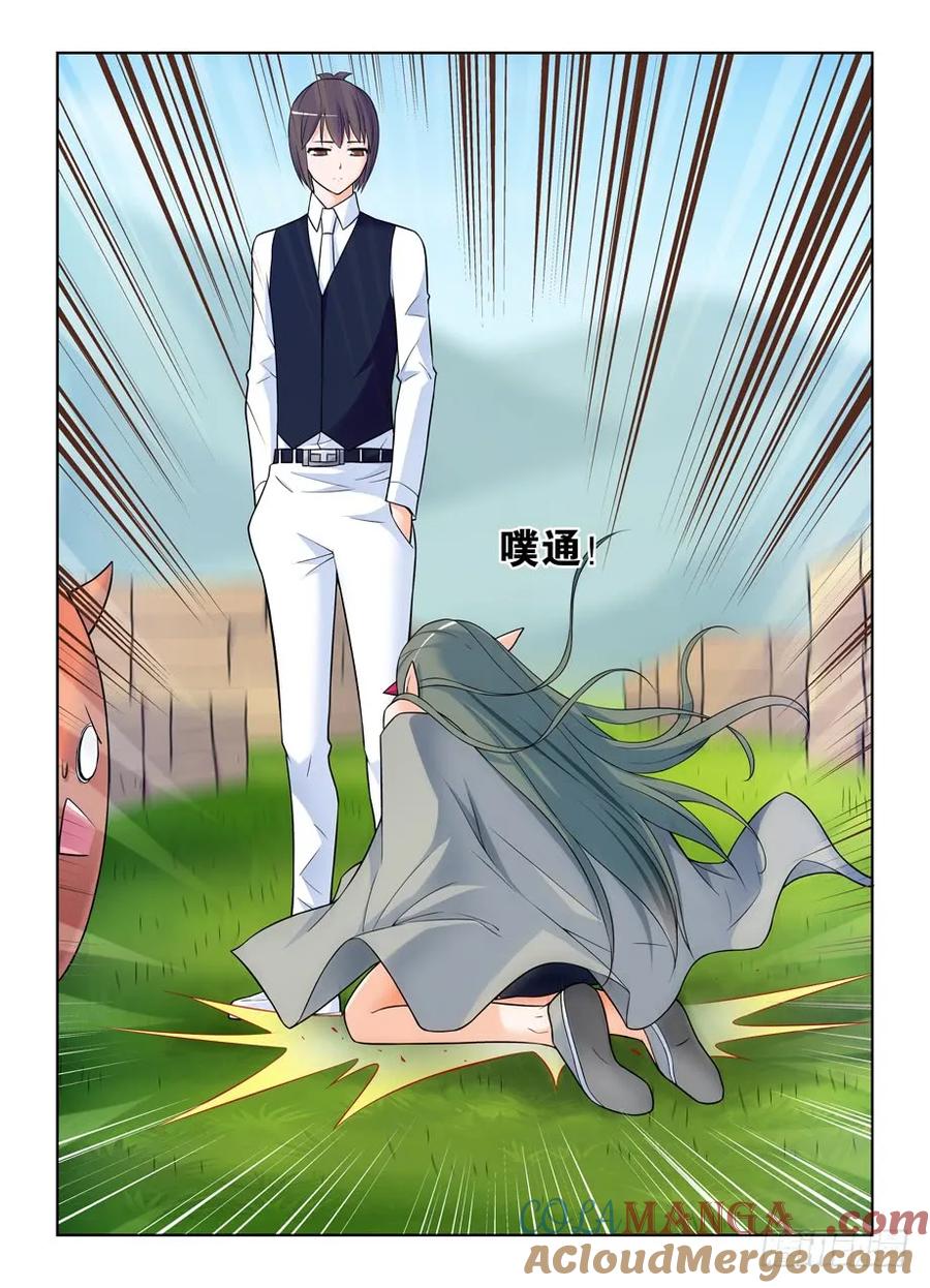 王牌御史 第394话 389,明明是我们先认识的！ 第9页