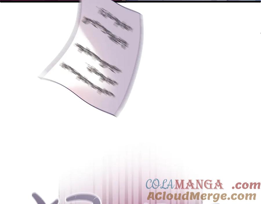 《陛下，这次由我来抚养！》第四话 受罚 第69页