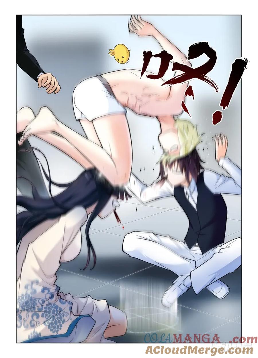 王牌御史 第421话 416,因为它是西门鸡 第13页