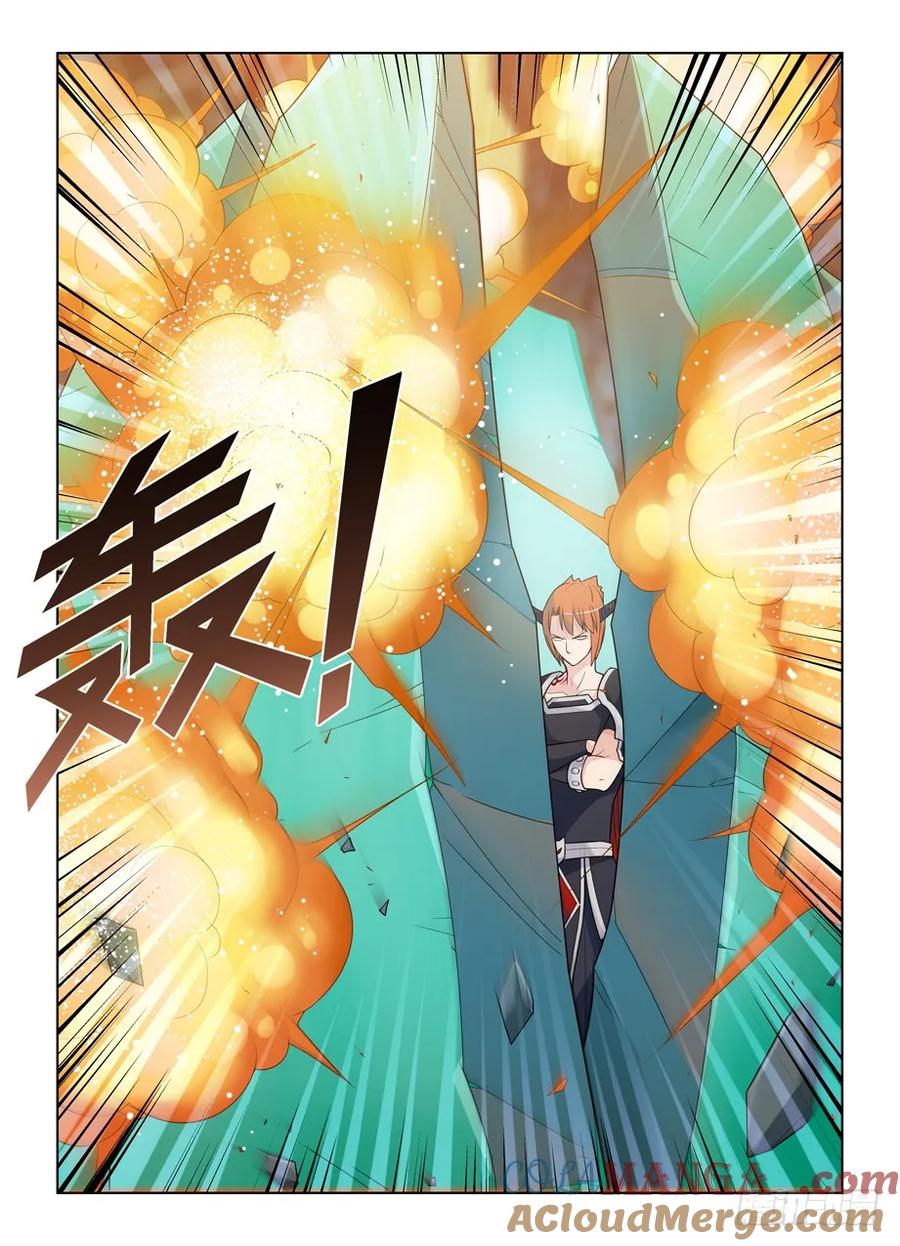 王牌御史 第458话 453，灭世魔王战 第11页