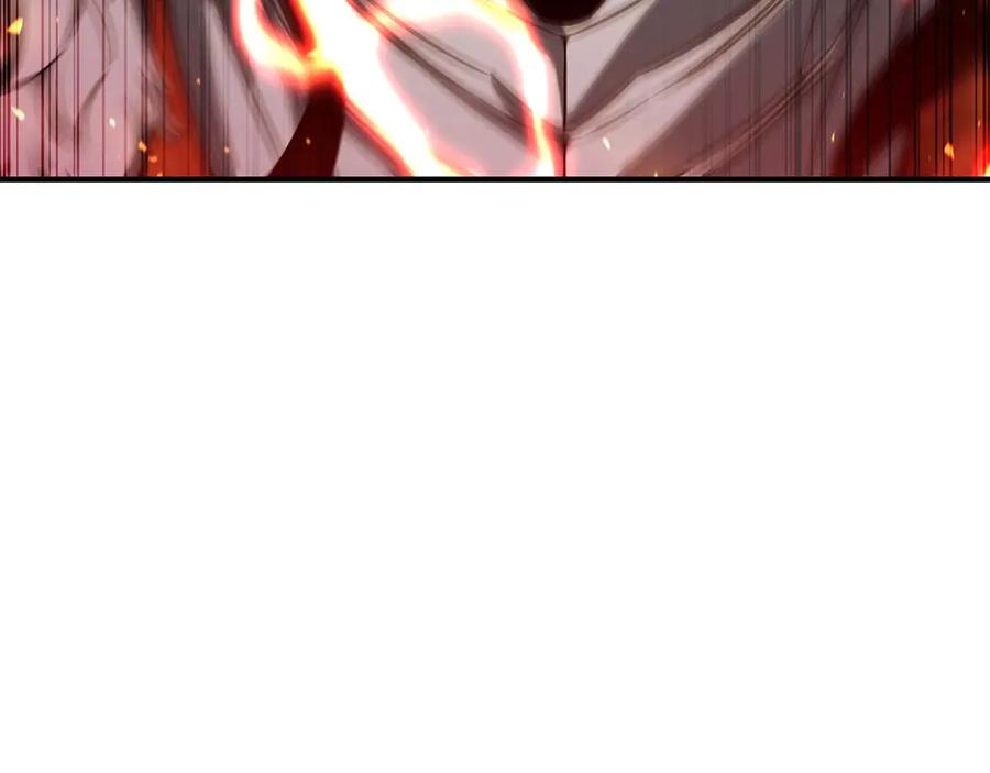 死灵法师：重生的我全技能精通 - 第44话 真正的形态 - 第212张图