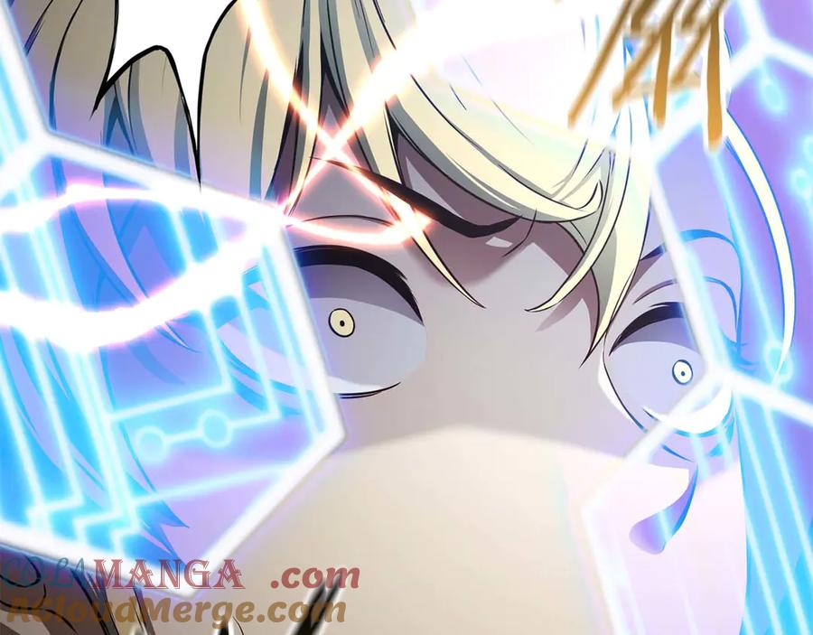 死灵法师：重生的我全技能精通 - 第44话 真正的形态 - 第201张图