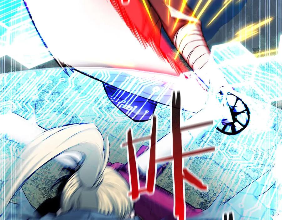 死灵法师：重生的我全技能精通 - 第44话 真正的形态 - 第196张图