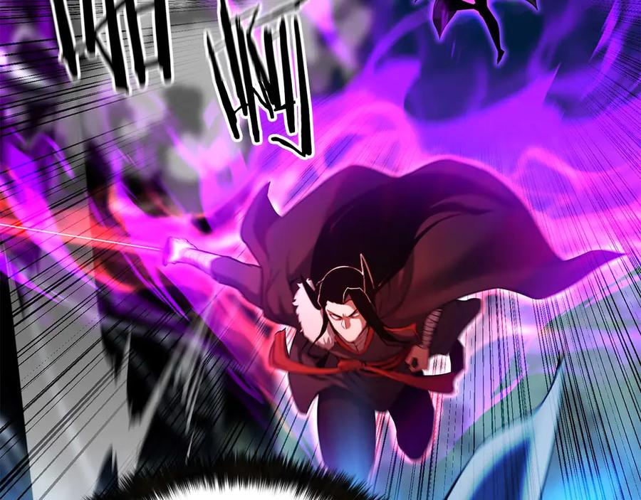 死灵法师：重生的我全技能精通 - 第44话 真正的形态 - 第179张图