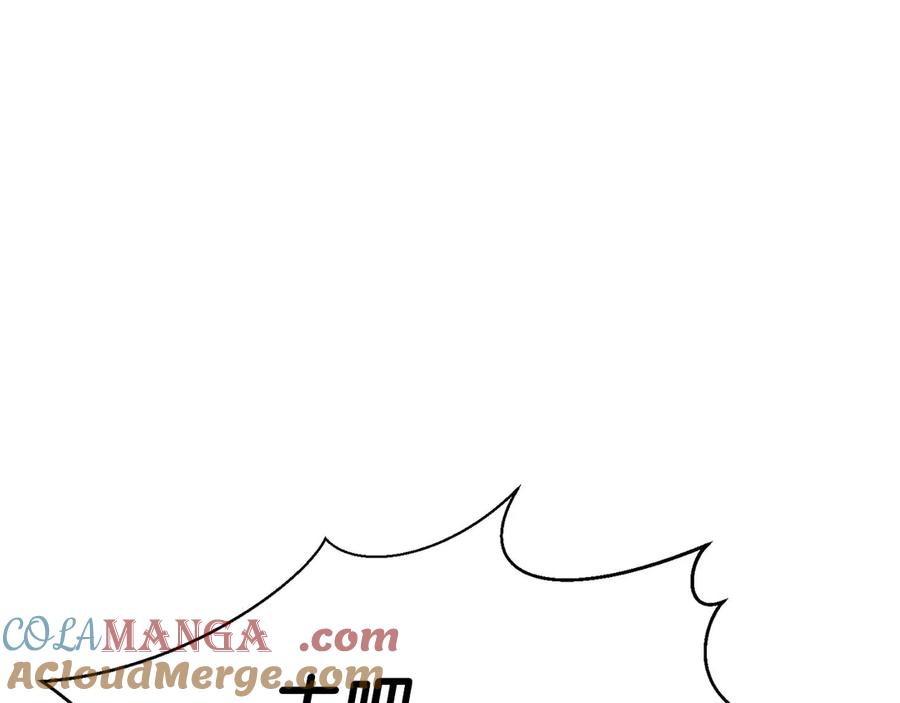 死灵法师：重生的我全技能精通 - 第44话 真正的形态 - 第177张图