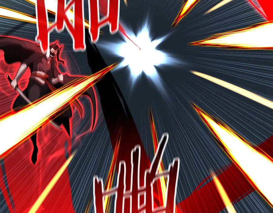 死灵法师：重生的我全技能精通 - 第44话 真正的形态 - 第187张图