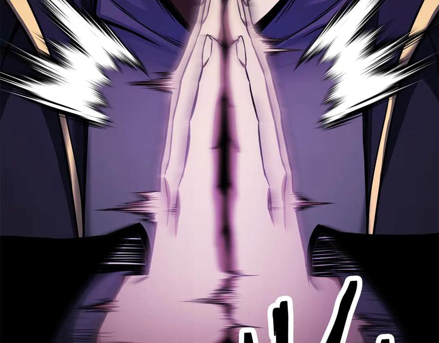 死灵法师：重生的我全技能精通 - 第44话 真正的形态 - 第170张图