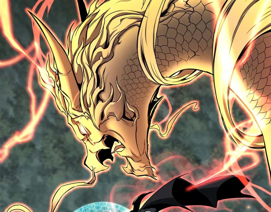 死灵法师：重生的我全技能精通 - 第44话 真正的形态 - 第204张图