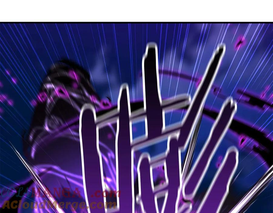 死灵法师：重生的我全技能精通 - 第44话 真正的形态 - 第173张图