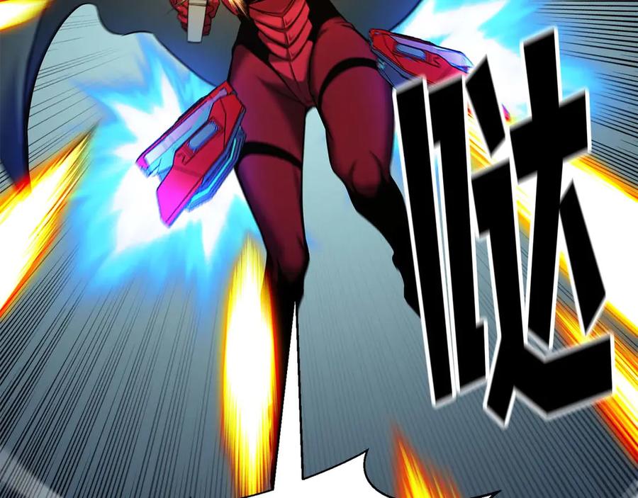 死灵法师：重生的我全技能精通 - 第44话 真正的形态 - 第184张图