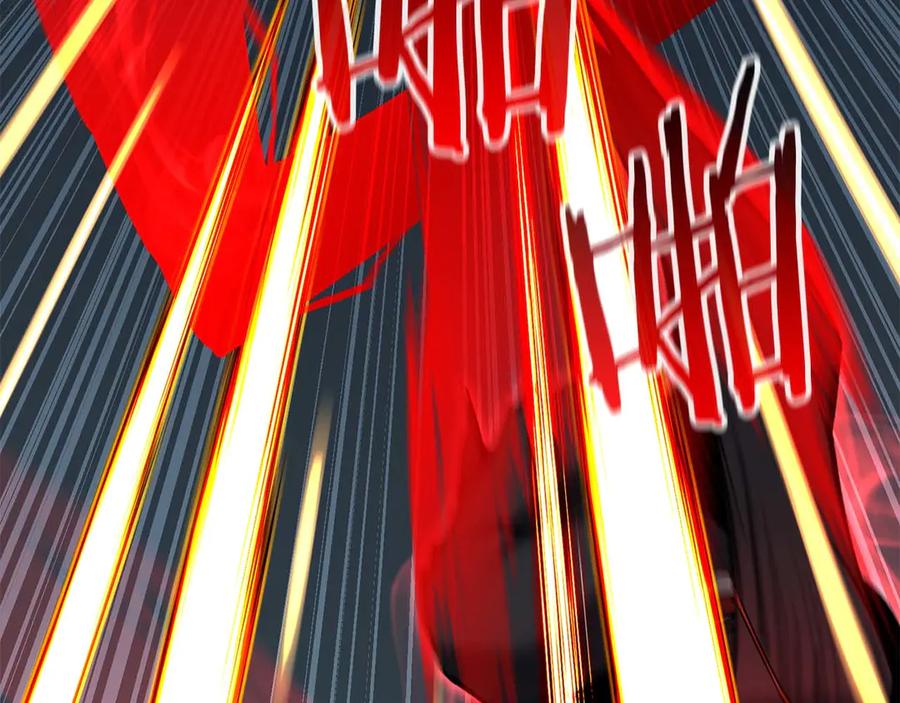 死灵法师：重生的我全技能精通 - 第44话 真正的形态 - 第188张图