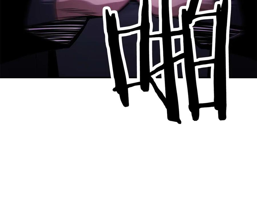 死灵法师：重生的我全技能精通 - 第44话 真正的形态 - 第171张图