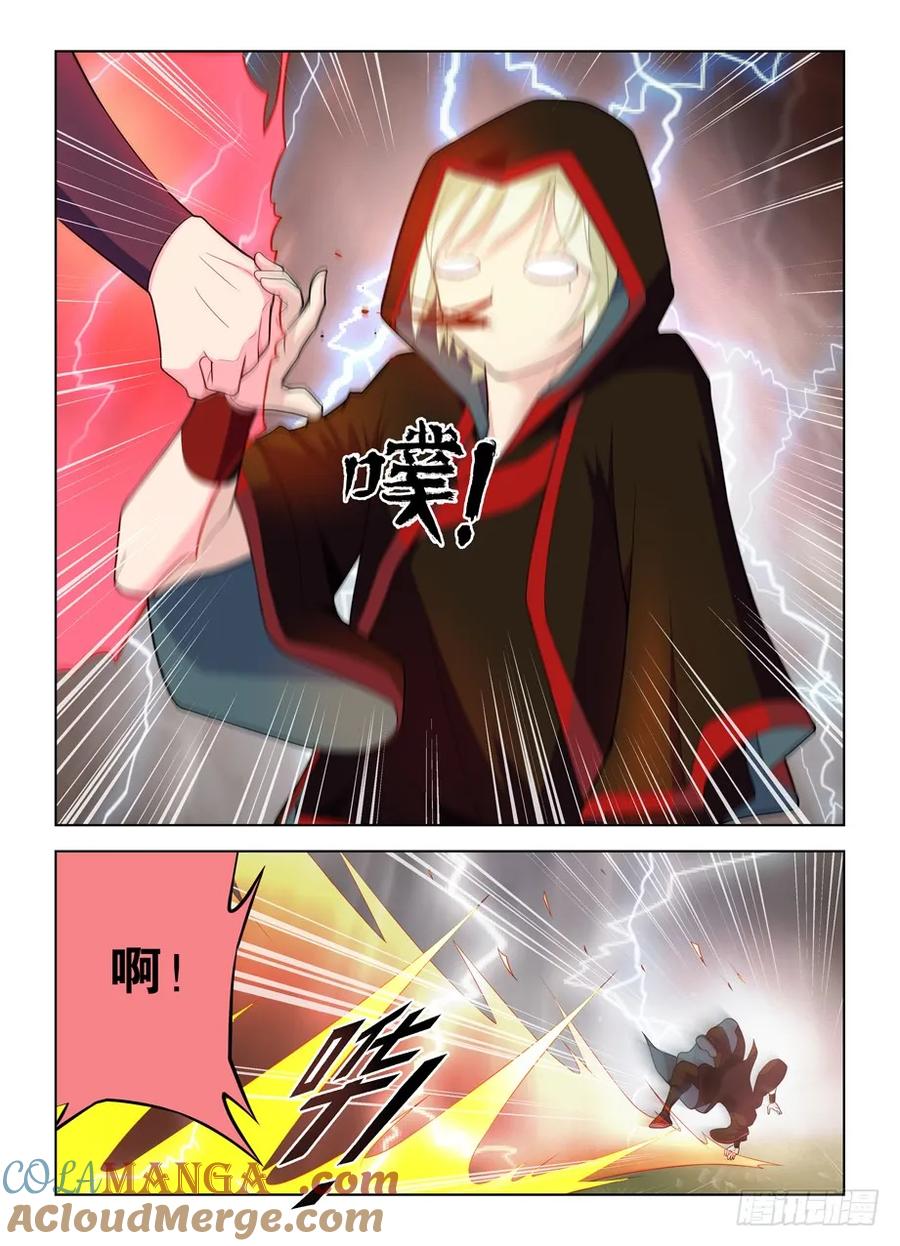王牌御史 第463话 458,你这么聪明一定不是那逗比 第8页