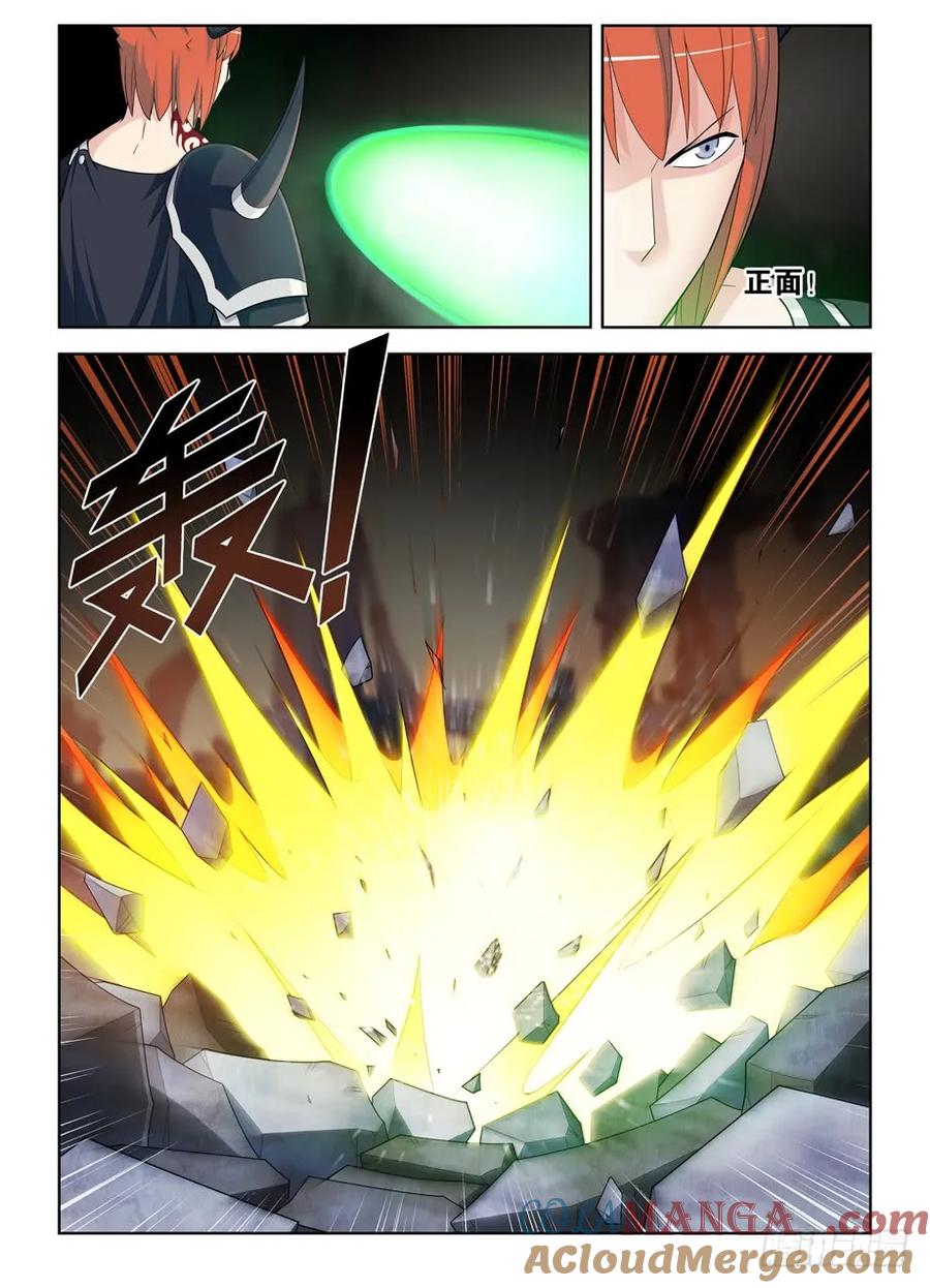 王牌御史 第464话 459,你对主宰一无所知 第9页