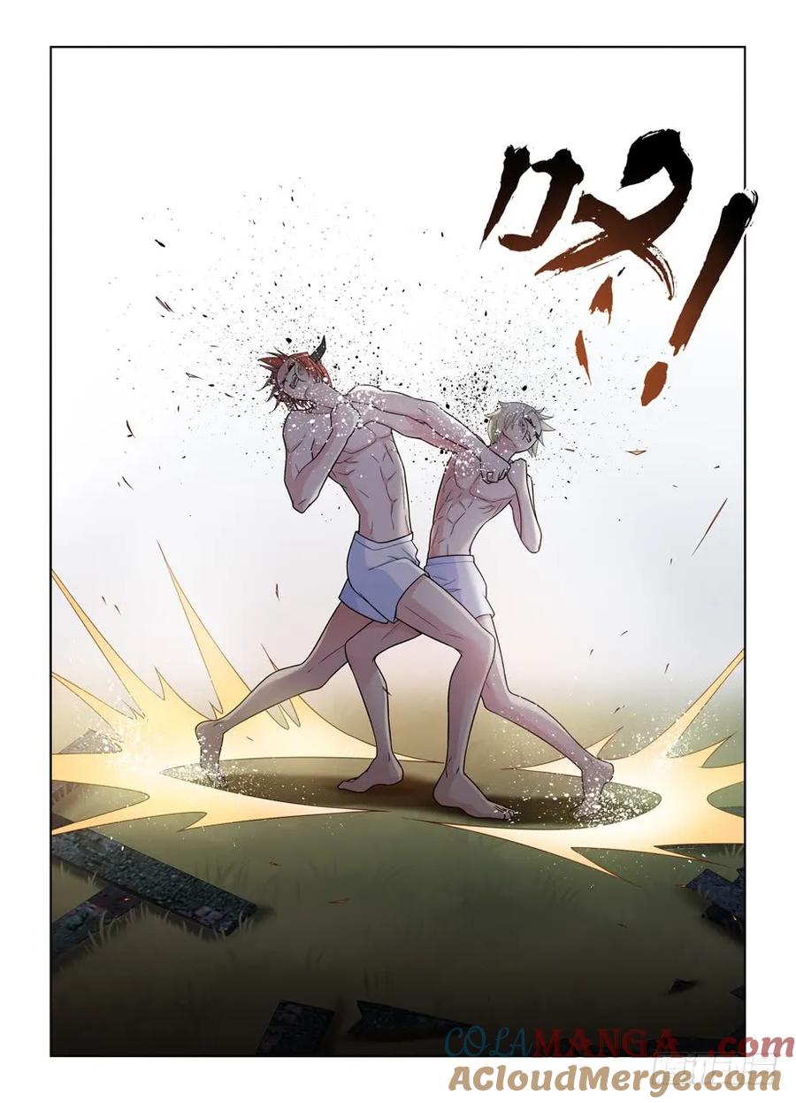 王牌御史 第465话 460，男人的战斗！ 第13页