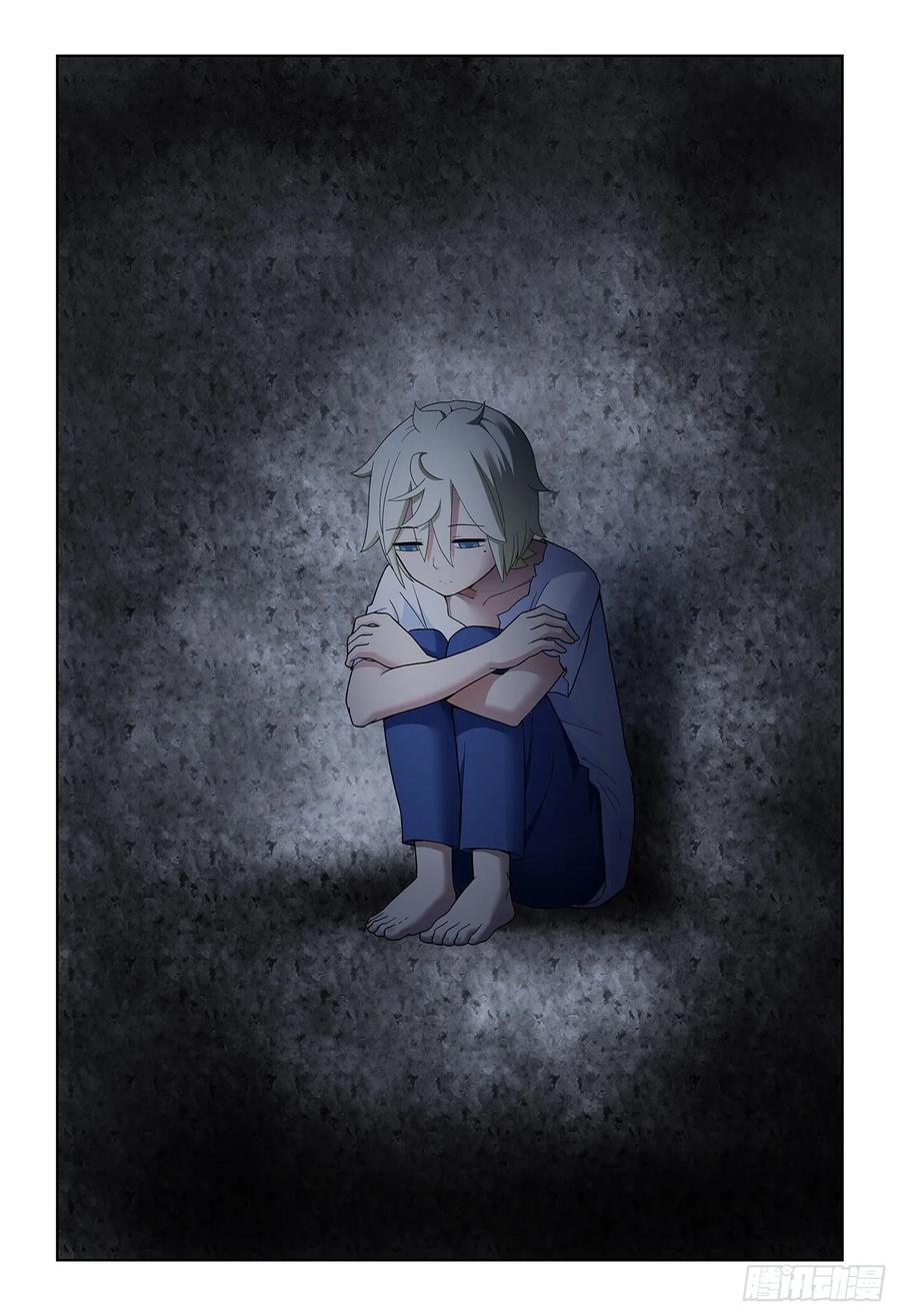 王牌御史 第528话 523，那道门 第18页