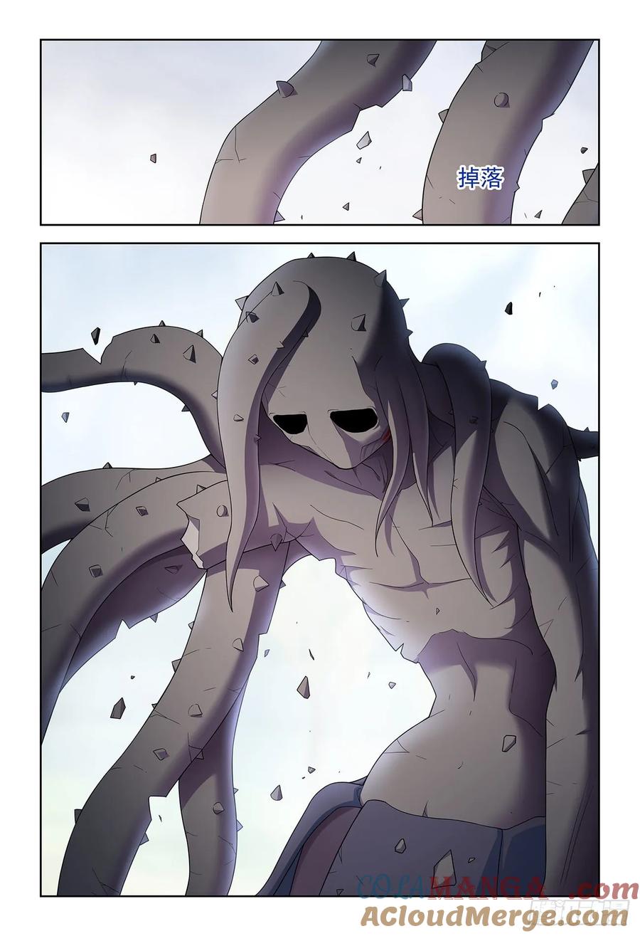 王牌御史 第532话 527，死亡将近 第3页