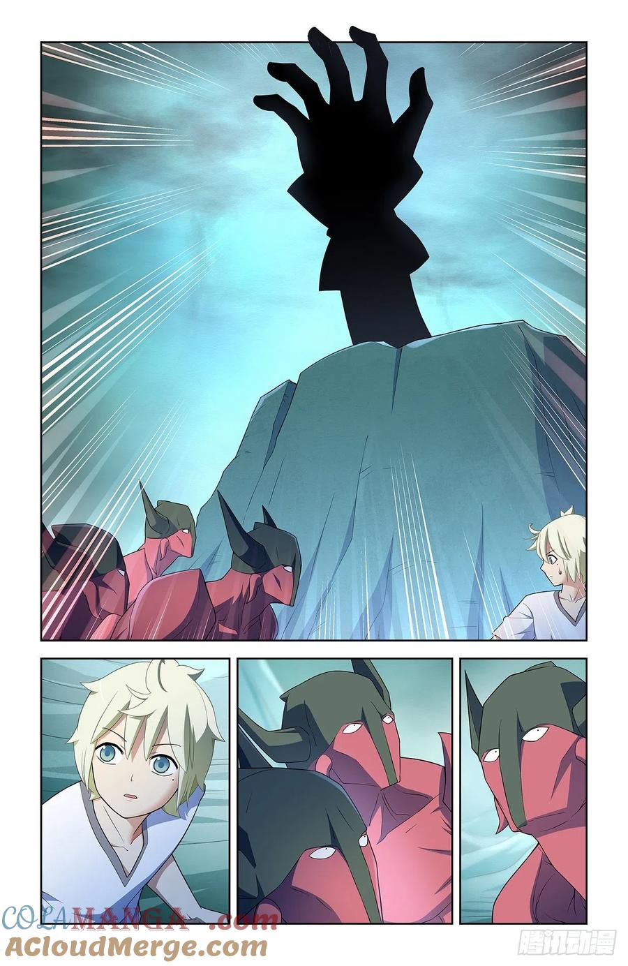 王牌御史 第582话 576，希纱你每天在哪过夜啊？ 第17页