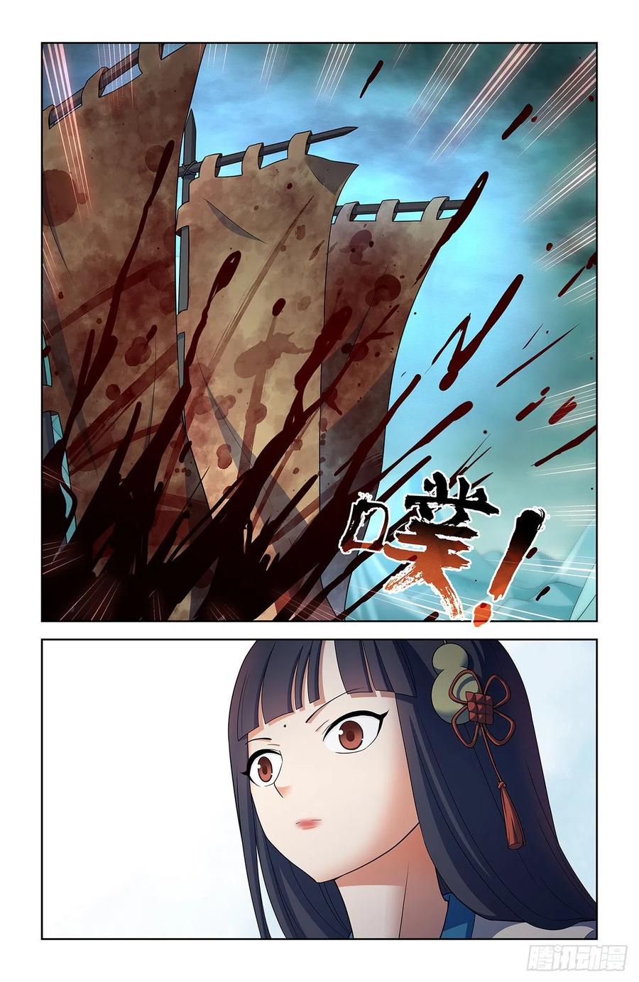 王牌御史 第594话 588，猎皇凭什么是猎皇 第12页
