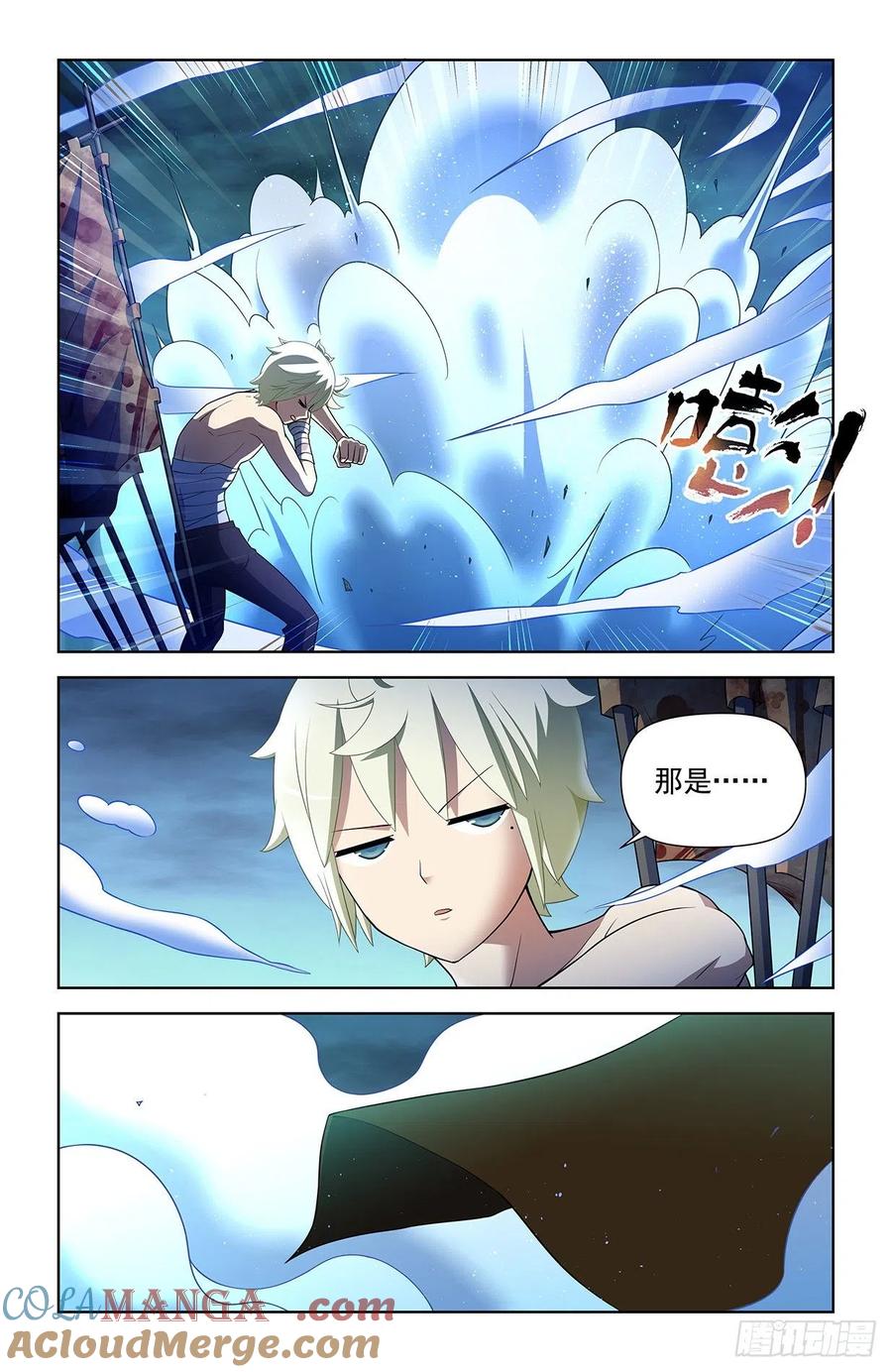 王牌御史 第600话 594，技术与力量 第17页