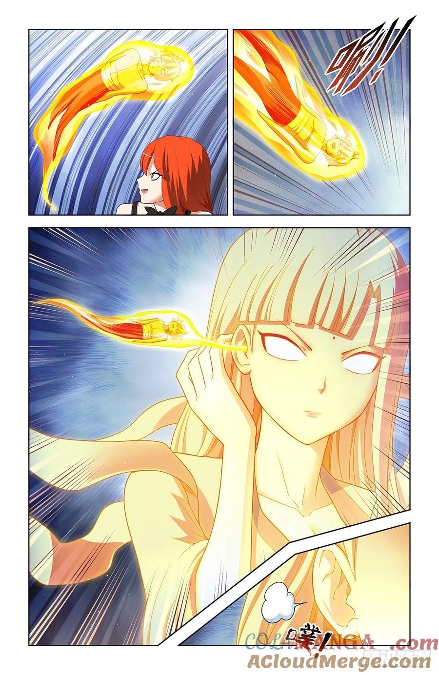 王牌御史 第607话 601，仙魔各有道 第7页