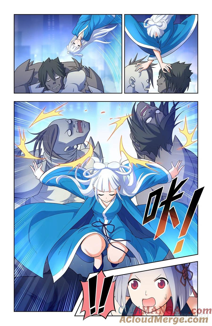 王牌御史 第627话 621，你也配？ 第15页