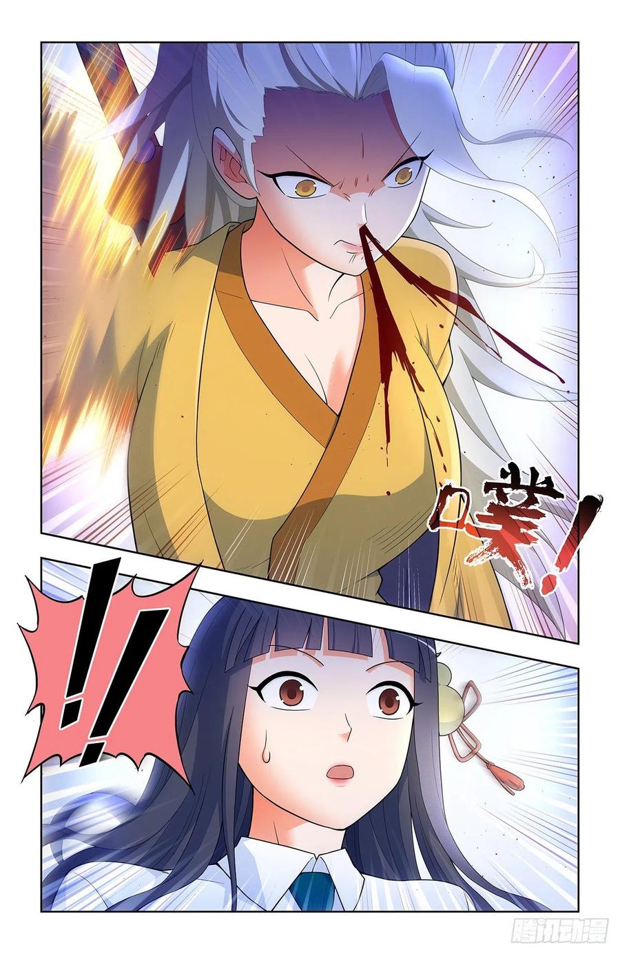 王牌御史 第630话 624，廉价的眼前VS可期的缘 第4页