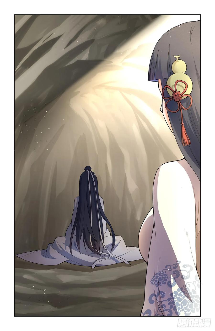 王牌御史 第677话 670，银鸾VS黄晓烟3 第18页