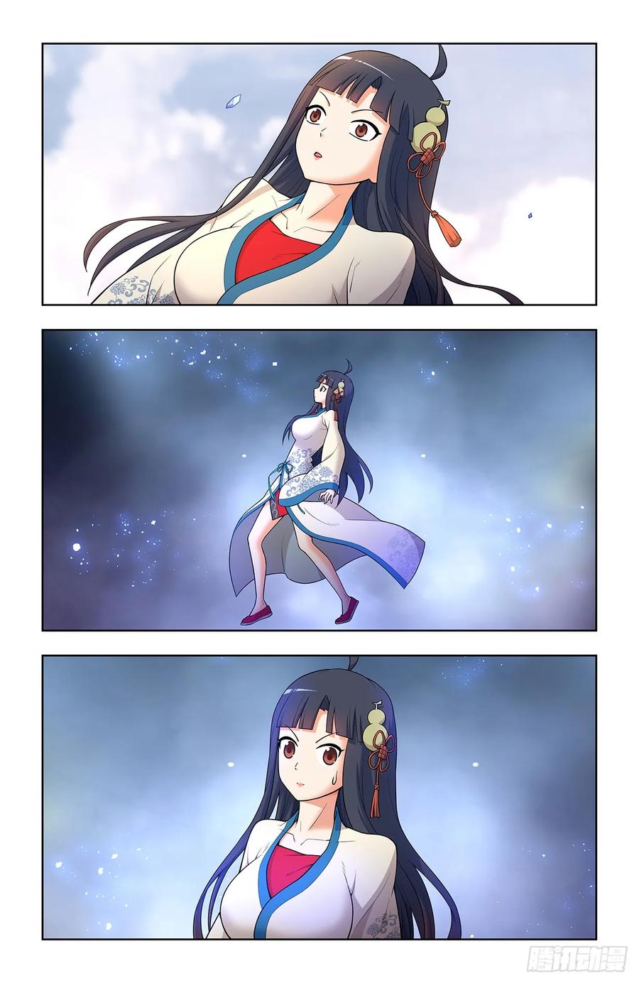 王牌御史 第677话 670，银鸾VS黄晓烟3 第16页