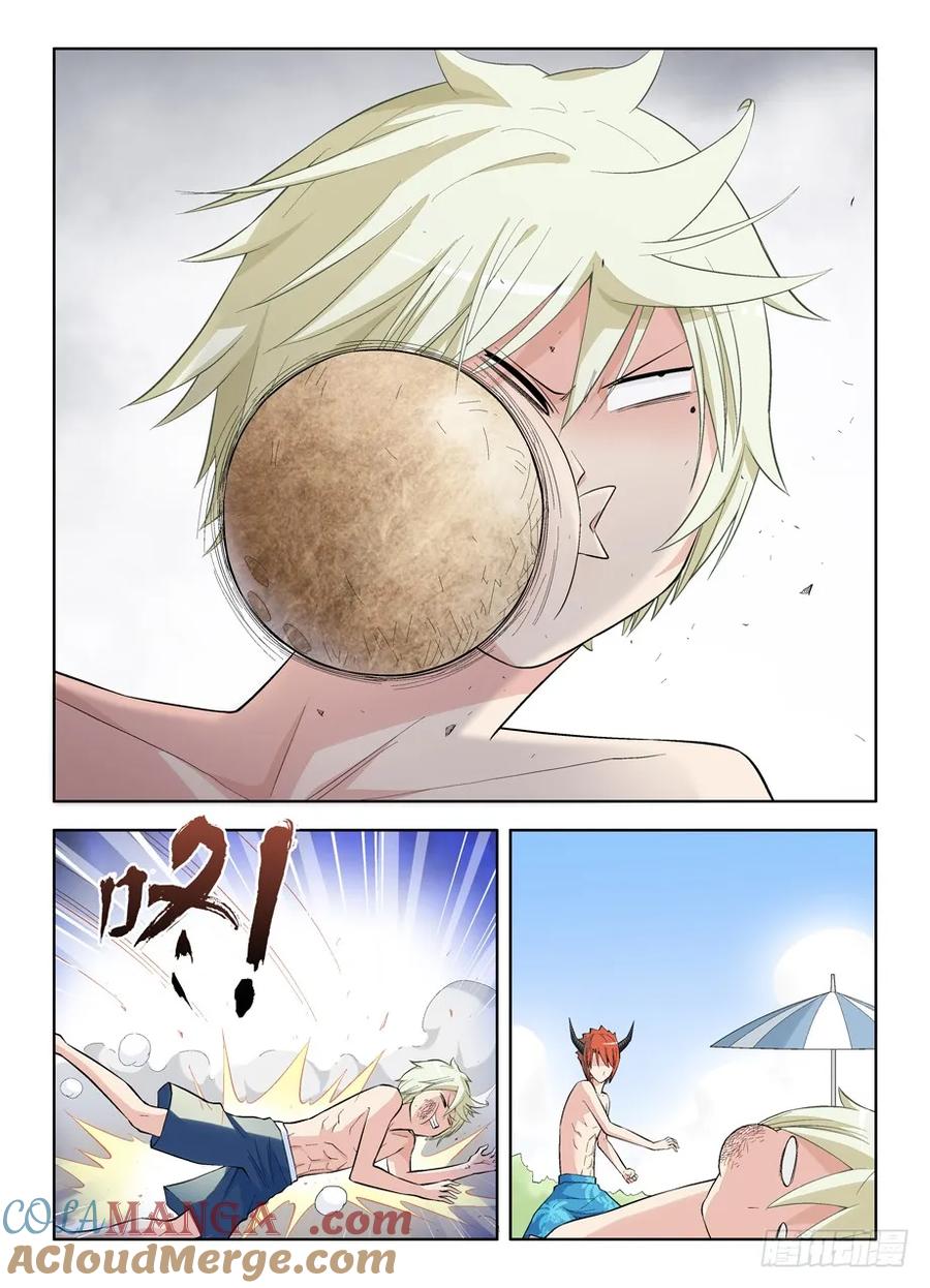 王牌御史 第67话 64,睁眼看到谁？ 第6页