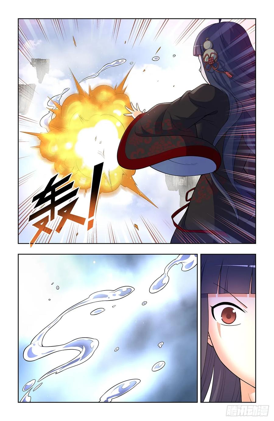 王牌御史 第679话 672，银鸾VS黄晓烟5 第16页