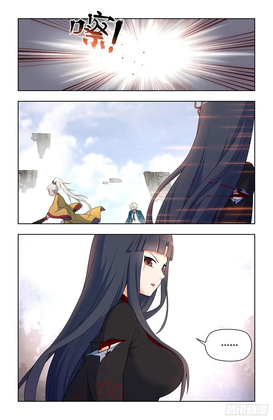 王牌御史 第679话 672，银鸾VS黄晓烟5 第18页