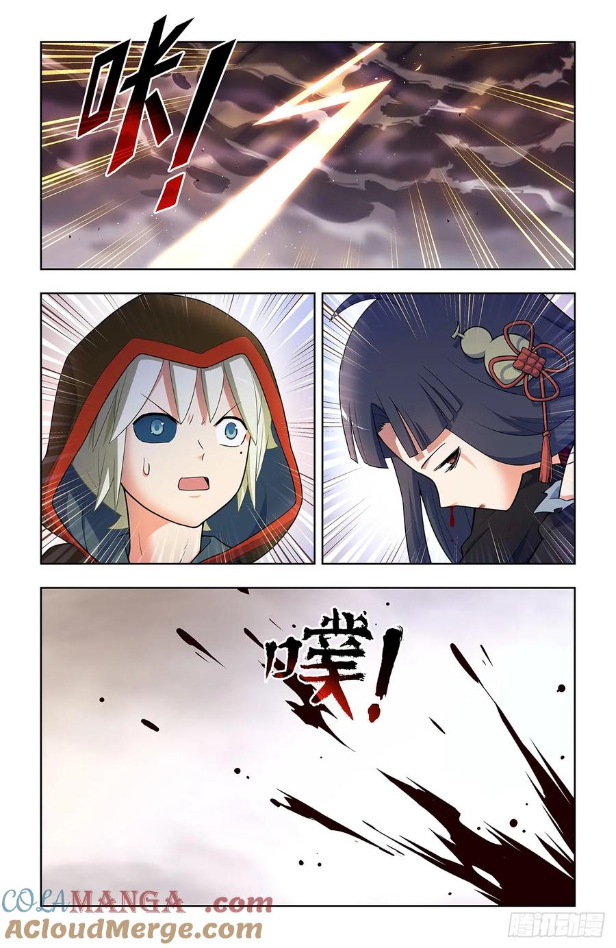 王牌御史 第683话 676，王者再临 第19页