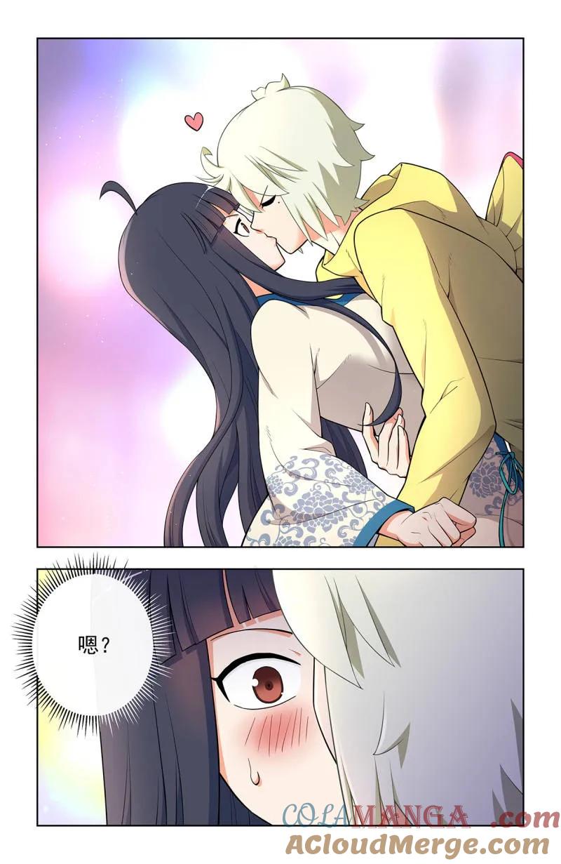 王牌御史 第721话 712，说出你的愿望 第13页