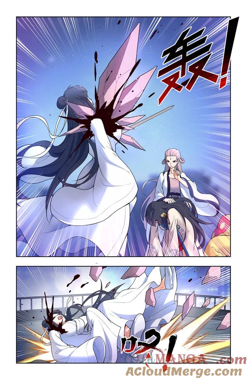 王牌御史 第724话 715，一念魔神 第5页