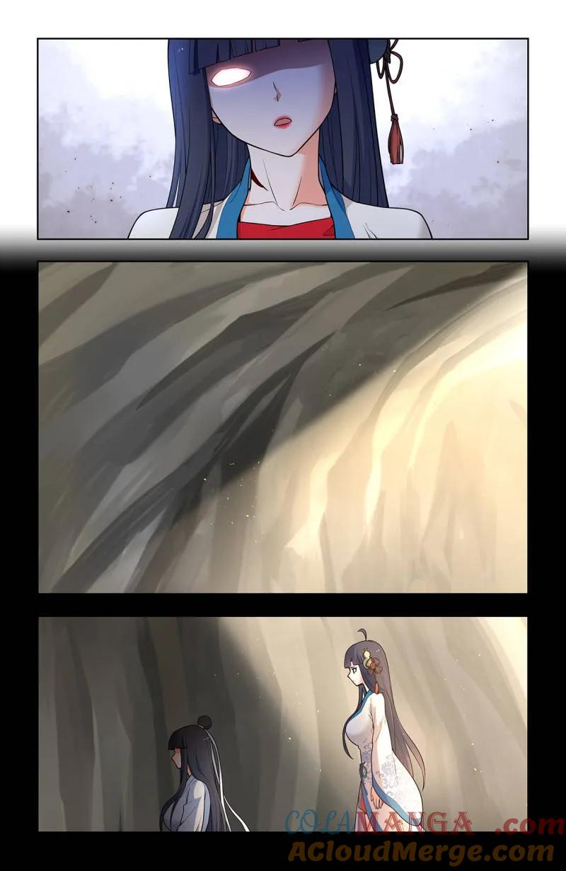 王牌御史 第724话 715，一念魔神 第13页