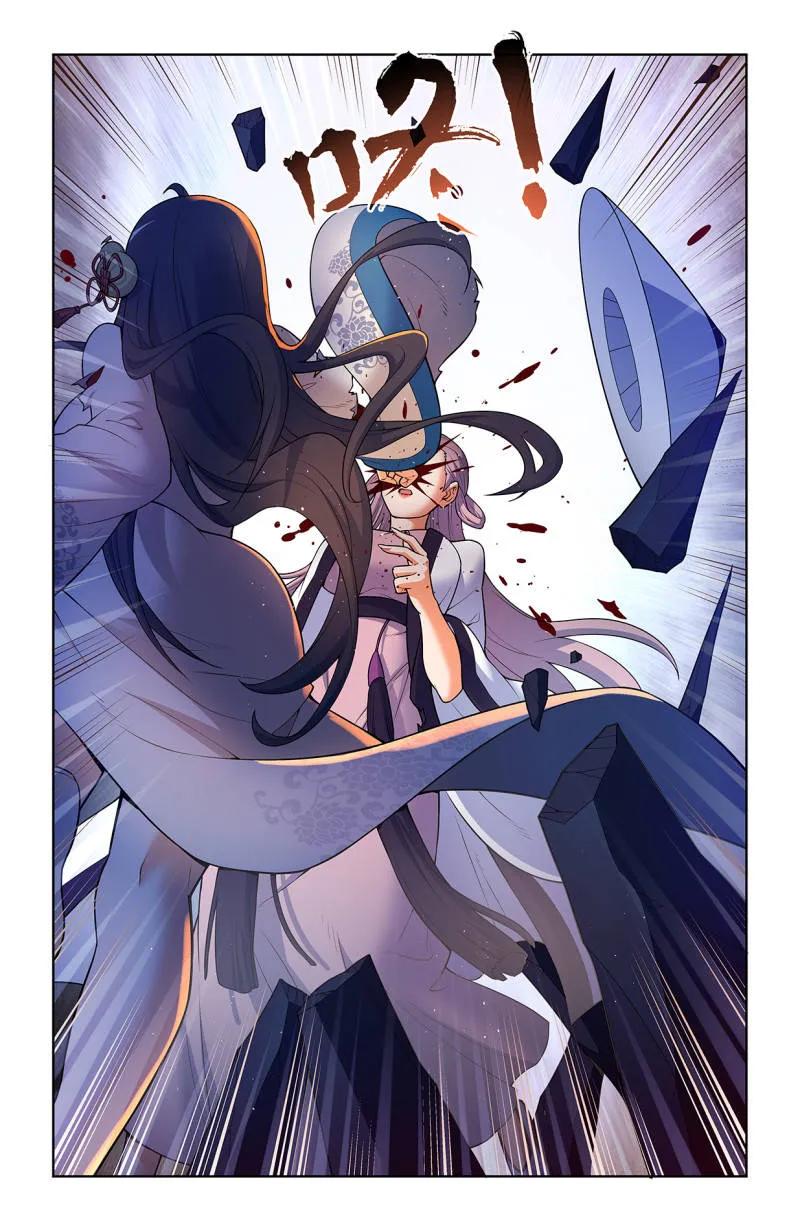 王牌御史 第725话 716，听妈妈的话 第14页