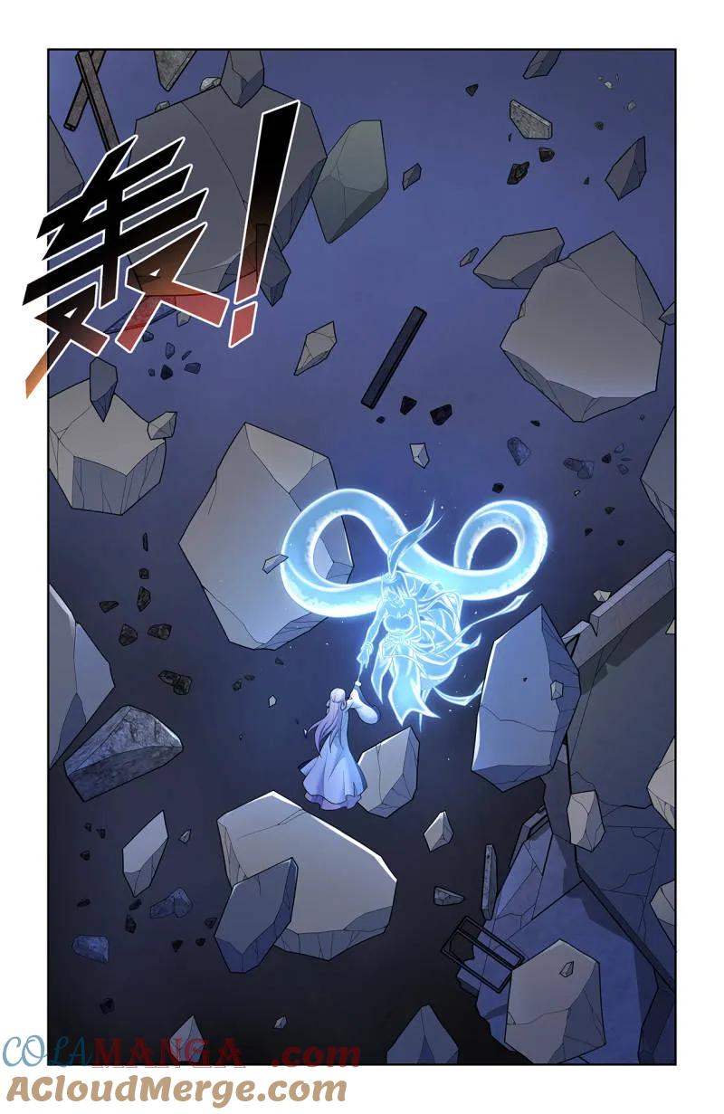 王牌御史 第726话 717，许愿 第9页