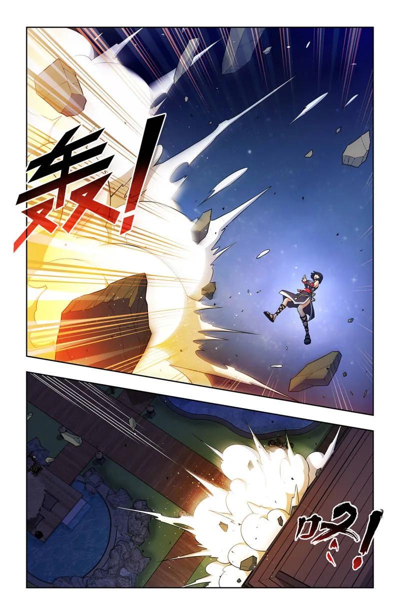 王牌御史 第736话 727，时间线 第4页