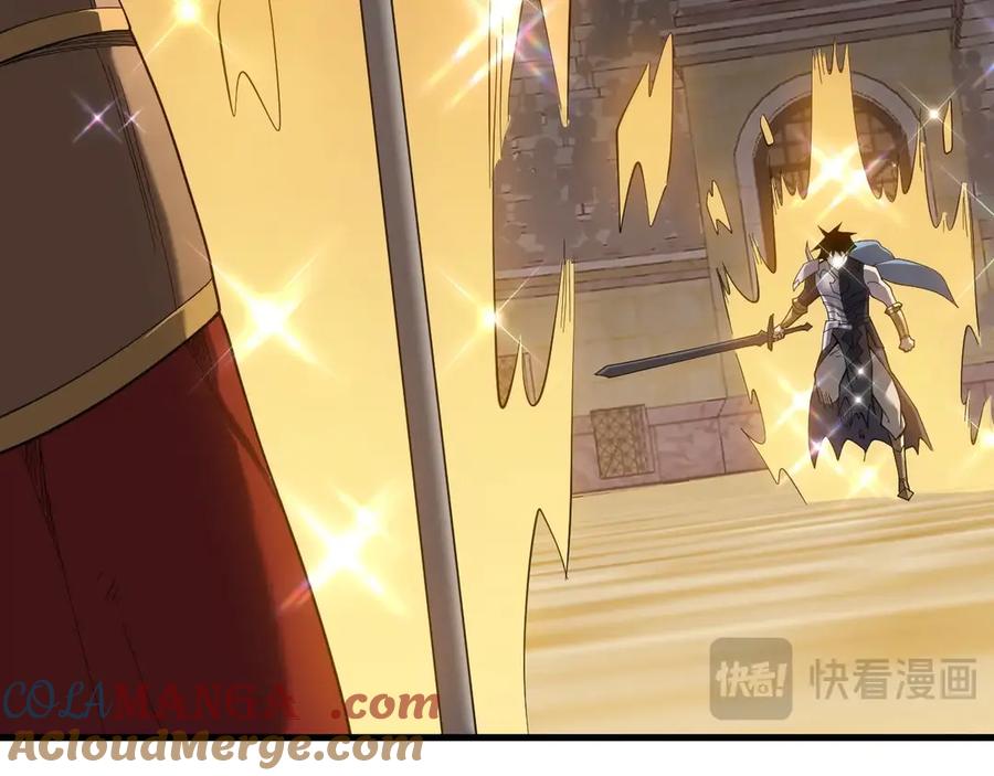 网游：因为太浪，我成了全服公敌！ 第76话 夺冠！肆意杀戮吧！ 第33页