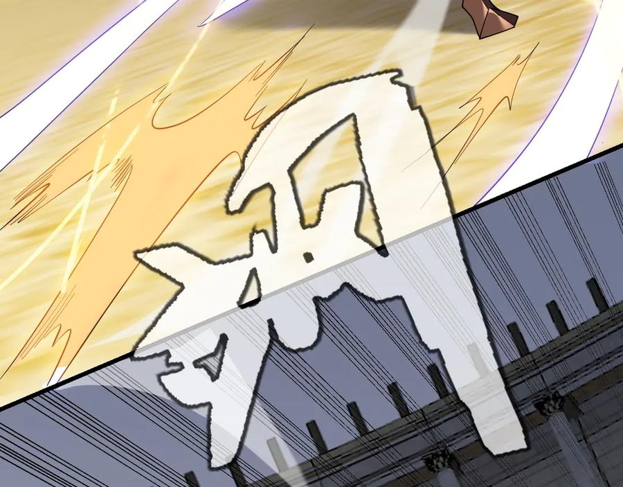 网游：因为太浪，我成了全服公敌！ 第76话 夺冠！肆意杀戮吧！ 第26页