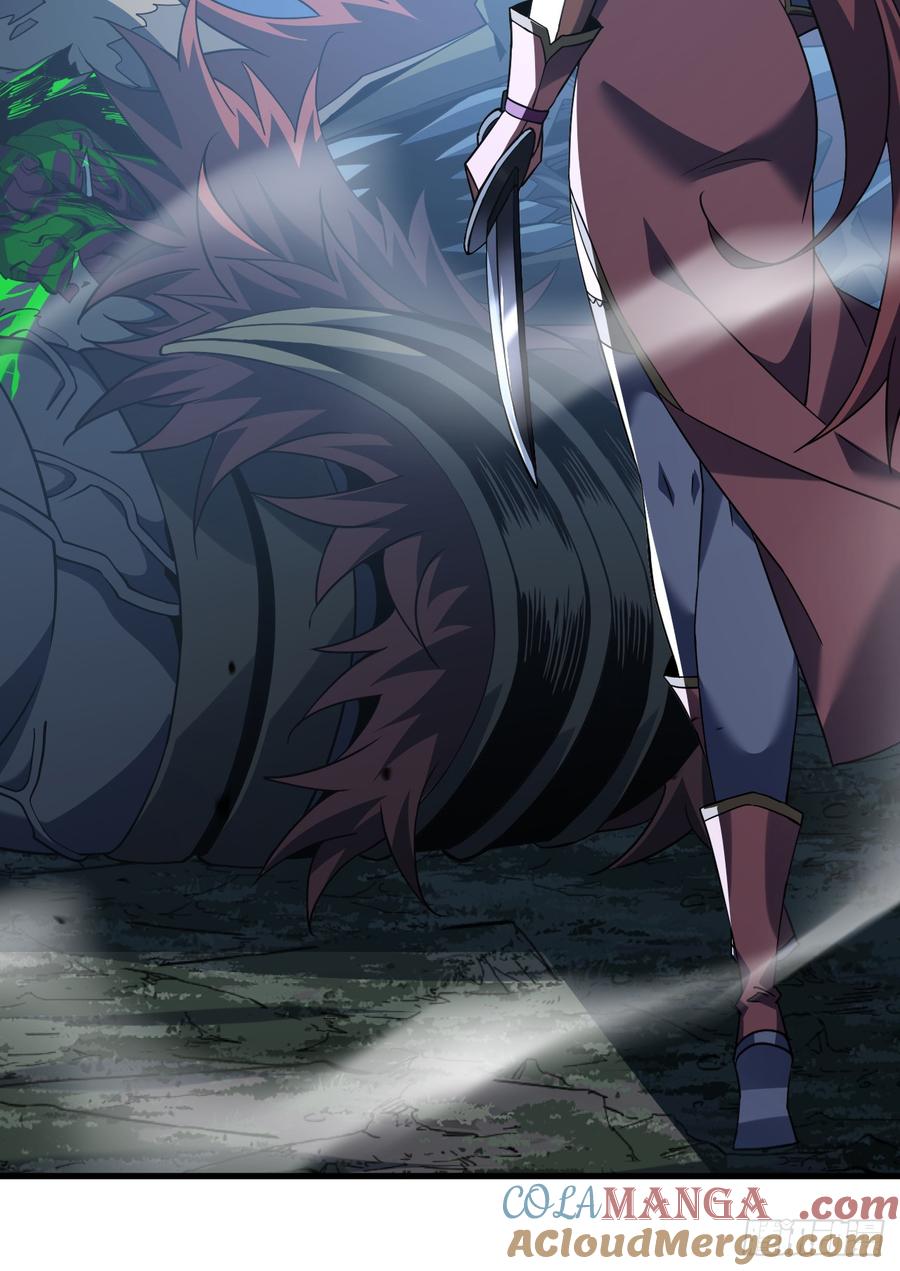 《命轮之主！当异变降临人间》第77话 我们很需要你 第22页