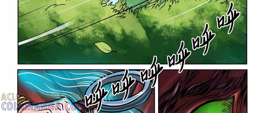 《无妖无魔》第10话：师兄身陷美人计 第21页