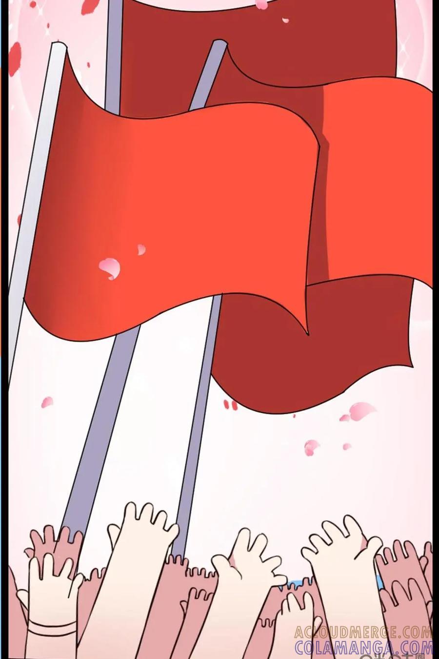 《嘿！疯狂足球》第66话：路易斯·菲戈 第13页