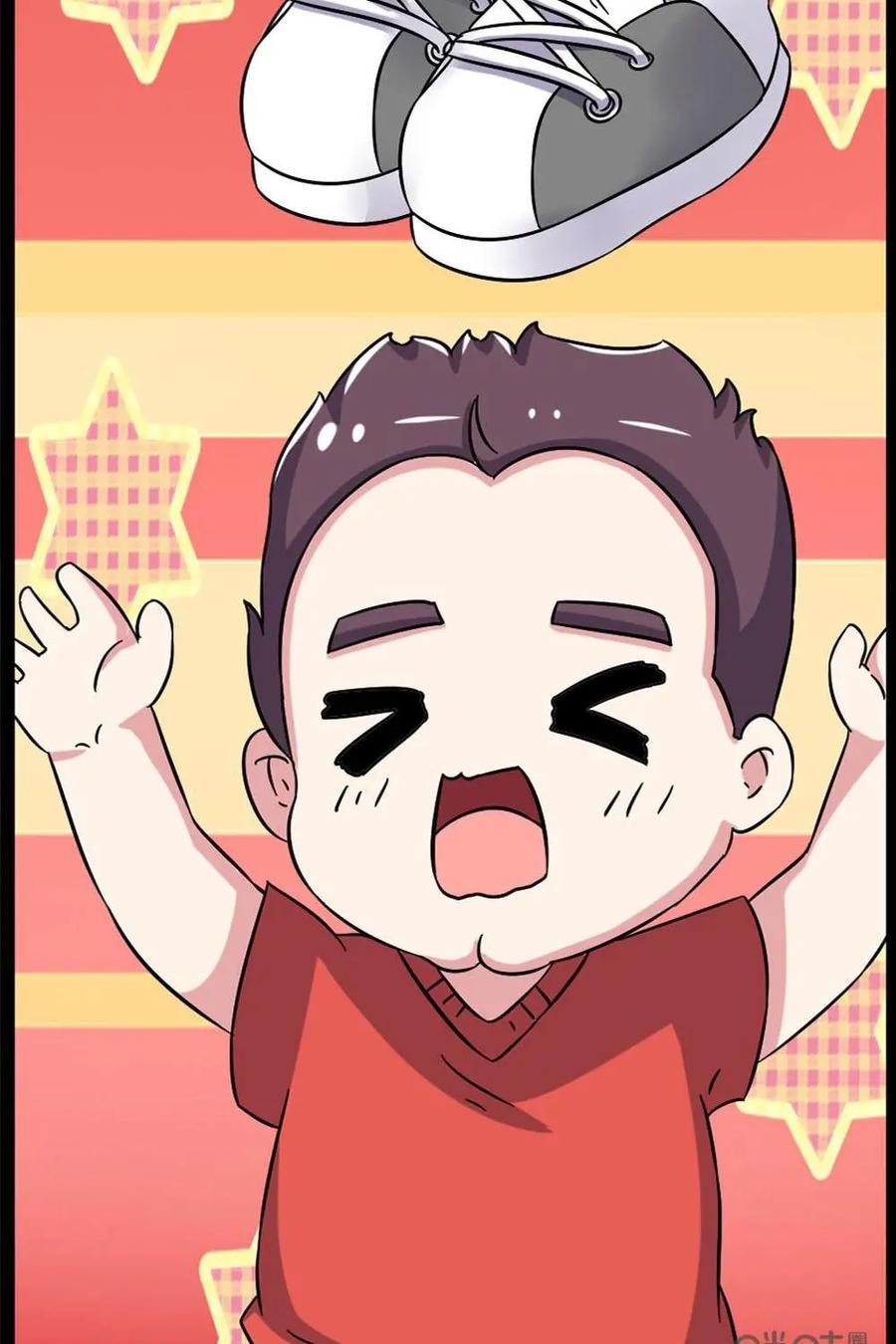 《嘿！疯狂足球》第66话：路易斯·菲戈 第6页