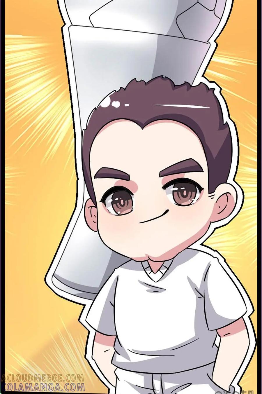 《嘿！疯狂足球》第66话：路易斯·菲戈 第55页