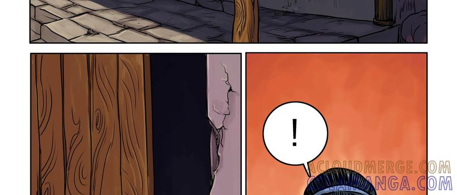 《无妖无魔》第9话：山中破旧酒楼奇遇 第37页